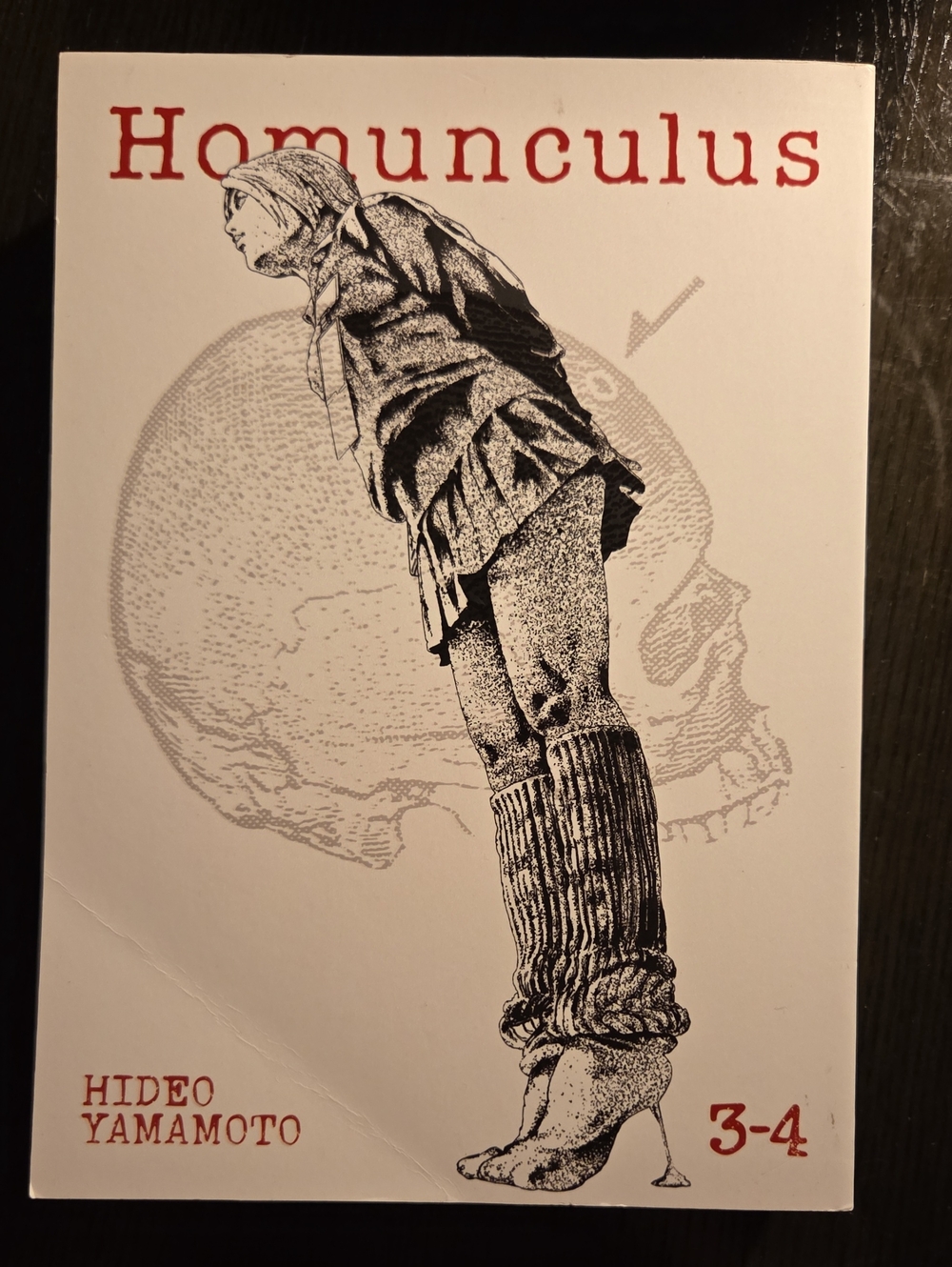 Homunculus Vol. 1-2 by Hideo Yamato (Omnibus)